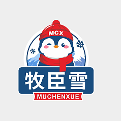牧臣雪轻苏打