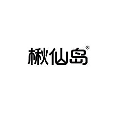 蔚禾宇盛生物科技有限公司旗舰店