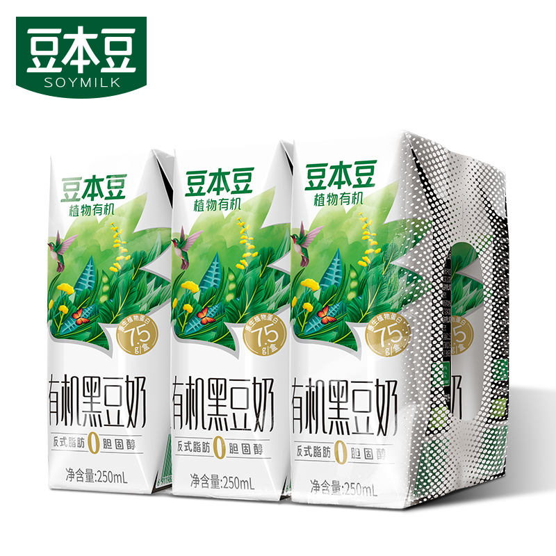 豆本豆250ml有机黑豆奶