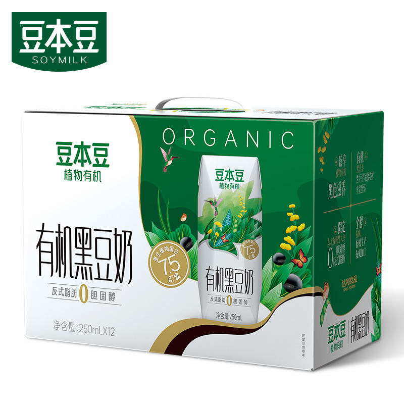 豆本豆250ml有机黑豆奶