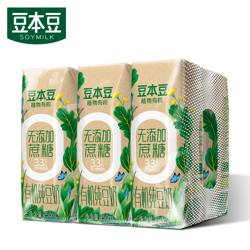 豆本豆250ml纯豆奶