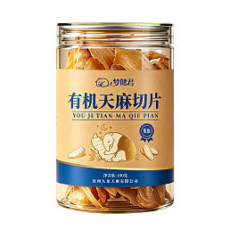 梦健君·天麻切片（有机优级）100g/瓶