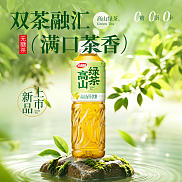 达利园无糖茶高山绿茶