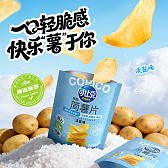 可比克简薯片