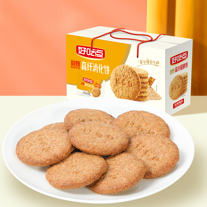 好吃点高纤粗粮饼