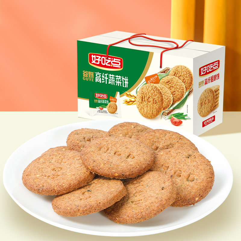 好吃点高纤粗粮饼