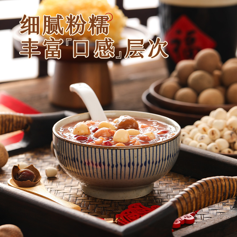 达利园八宝粥