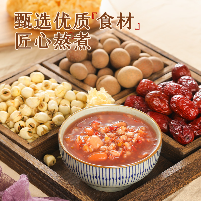 达利园八宝粥