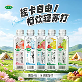 牧臣雪轻苏打675ml