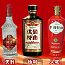 供销特曲旗舰店