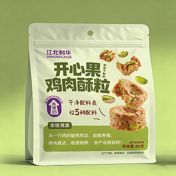 江北利华旗舰店