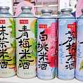 丫丫火气泡米酒清爽系列（白桃/荔枝/青梅/抹茶）