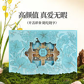 众燕