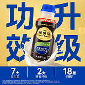 均瑶健康