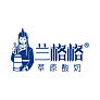 兰格格