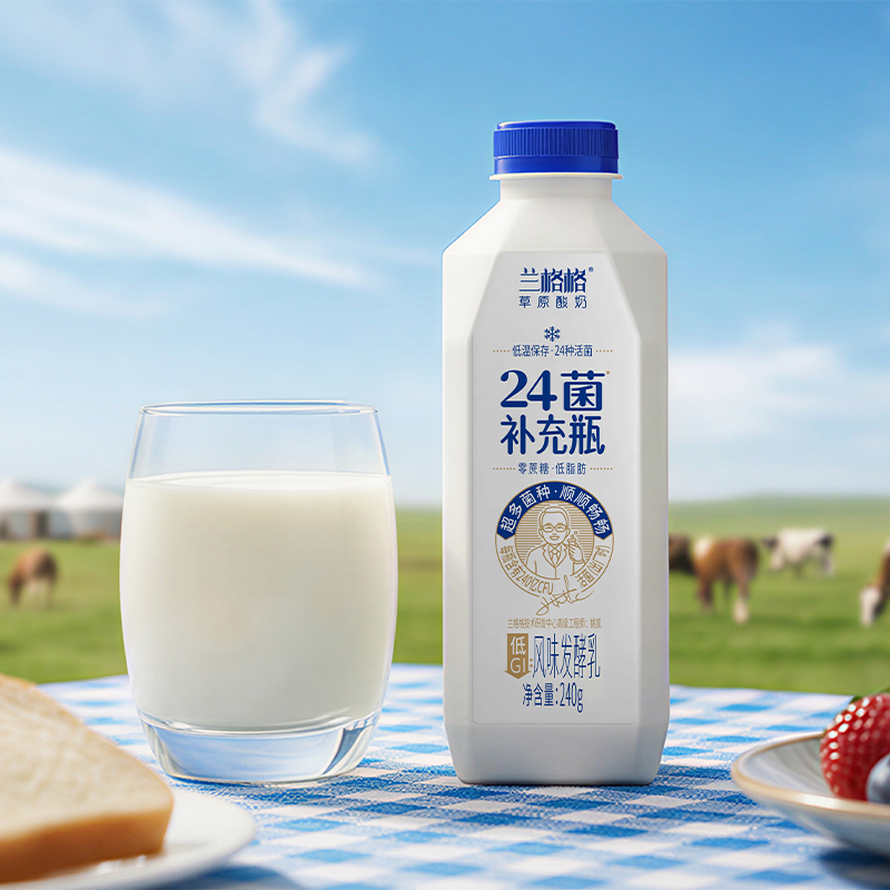 兰格格24菌补充瓶240g