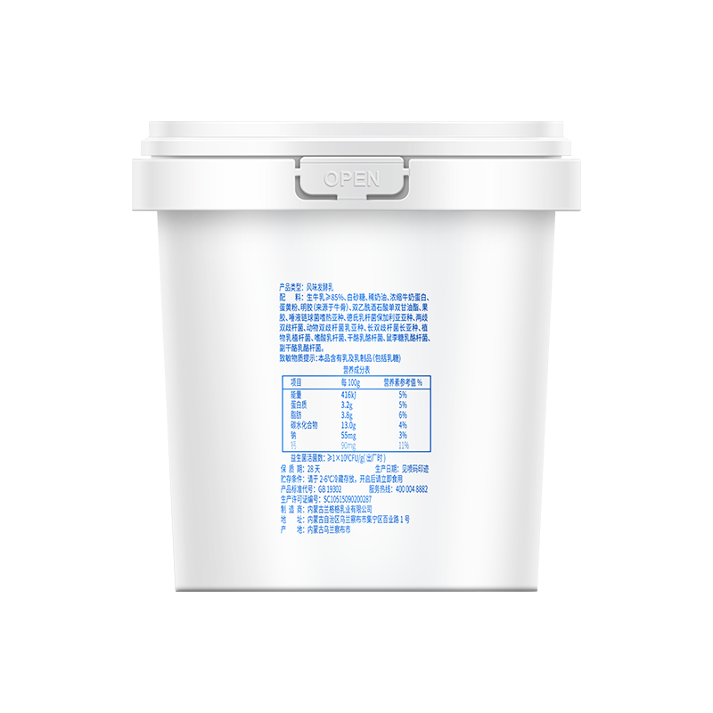 兰格格八旗菌凝酪酸奶760g