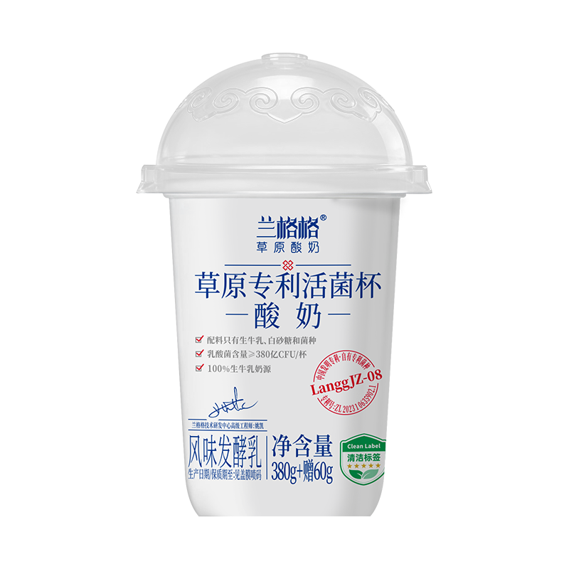 兰格格草原专利活菌杯380g