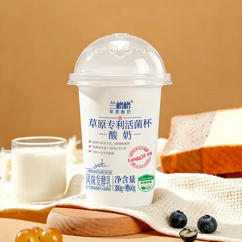 兰格格草原专利活菌杯380g