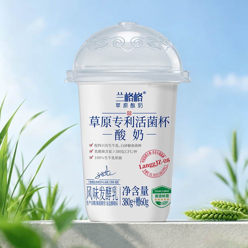 兰格格草原专利活菌杯380g