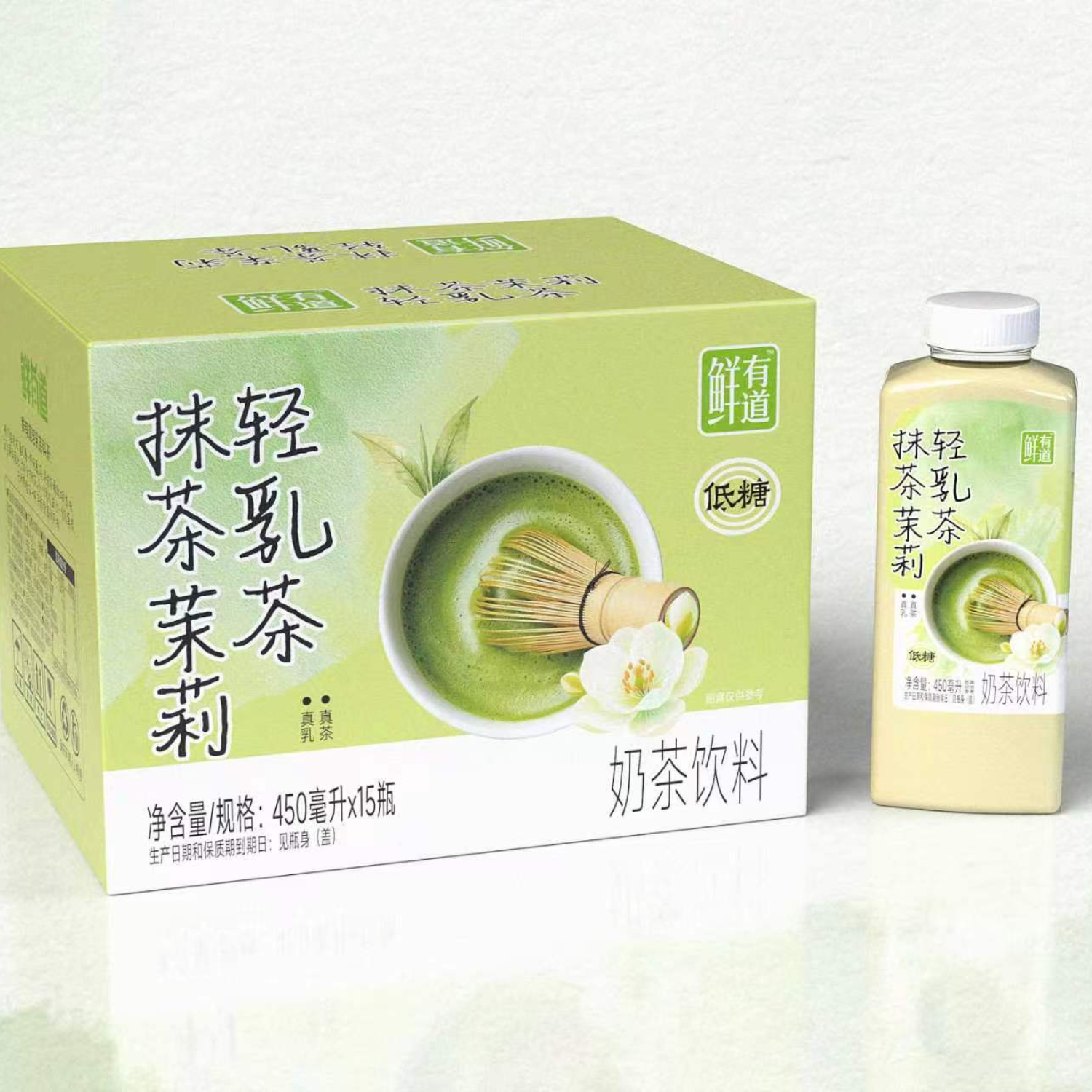 鲜有道抹茶茉莉轻乳茶