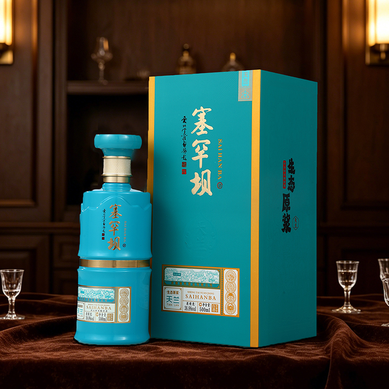 塞罕坝天兰