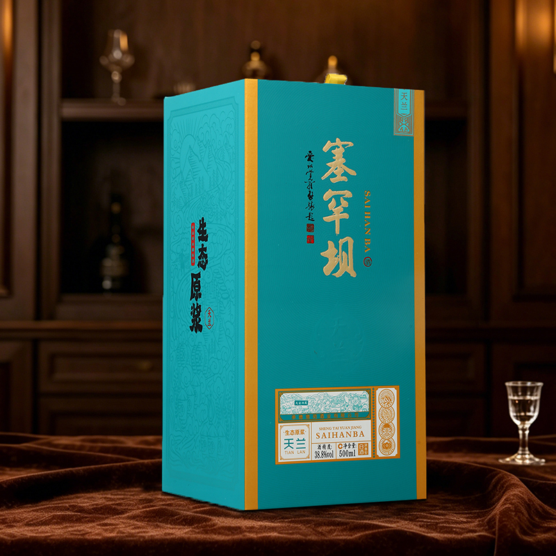 塞罕坝天兰
