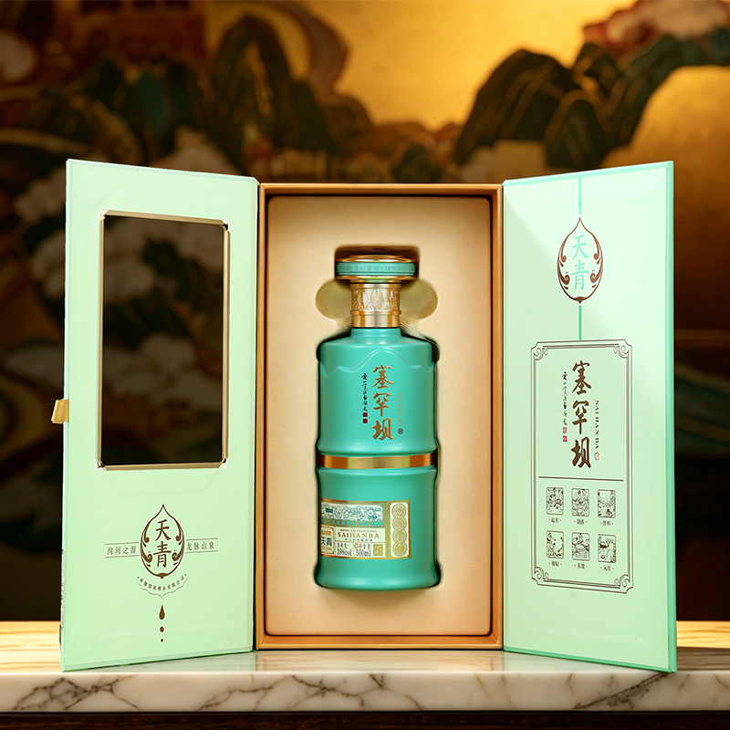 塞罕坝天青