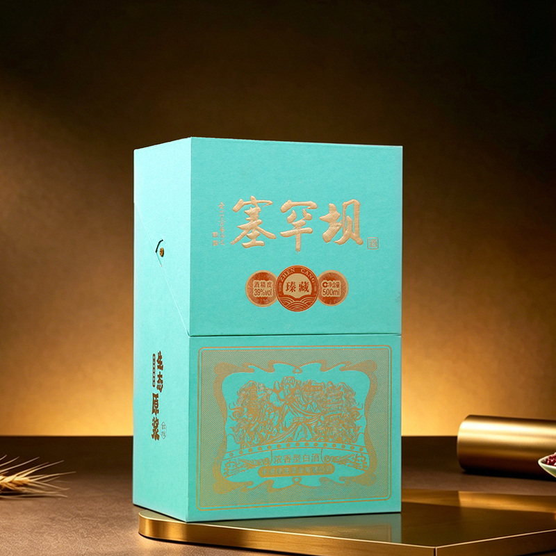 塞罕坝臻藏