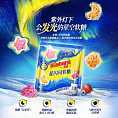 玛氏星闪闪软糖