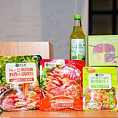 叮咚买菜HPP火锅锅底蘸料