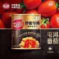 中粮屯河小金罐番茄丁