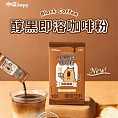 咖皮kapy醇黑即溶咖啡粉