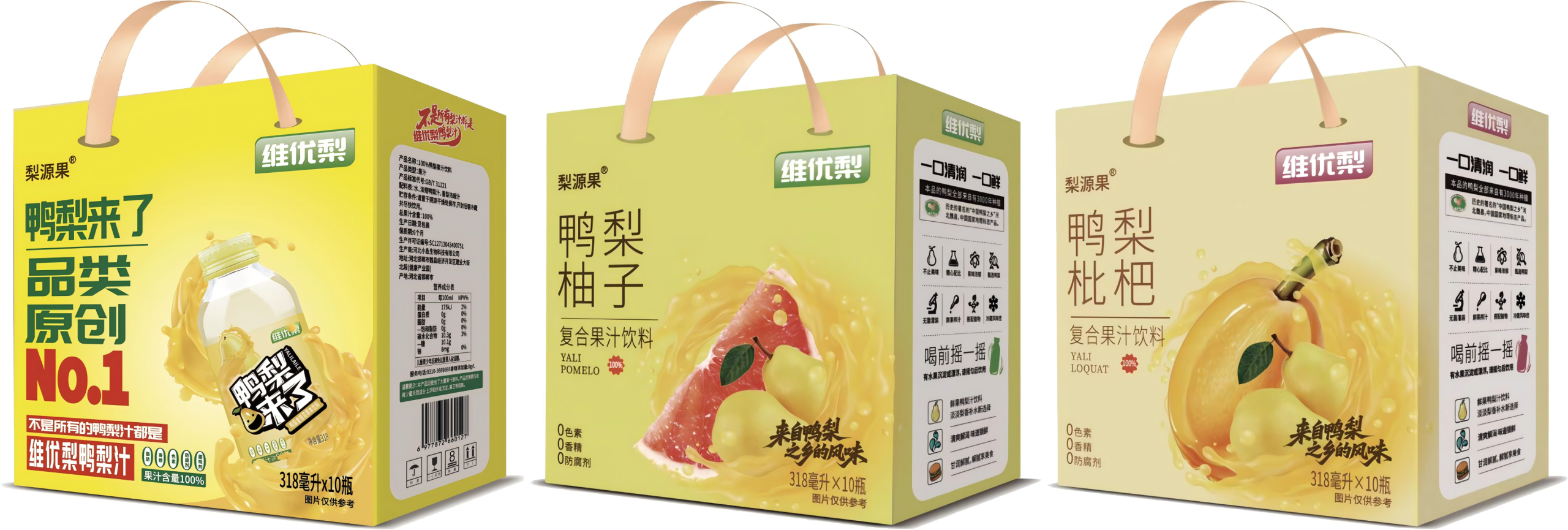 微信图片_2026-08-08_102845_172.png