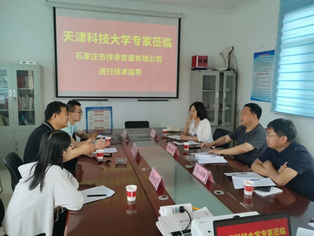 微信图片_2026-08-08_100225_057.jpg