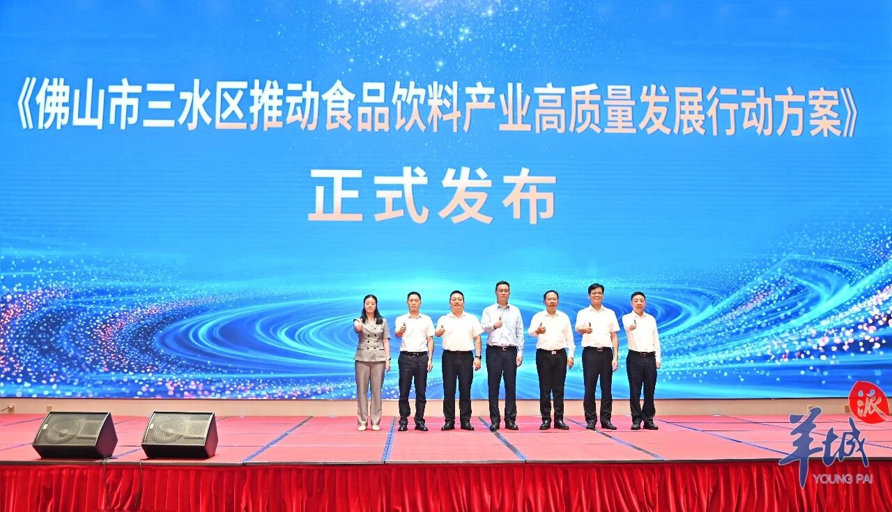 微信图片_2026-08-08_111619_237.jpg