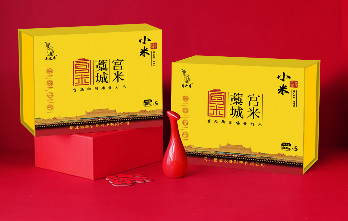 微信图片_2026-08-08_100219_756.png