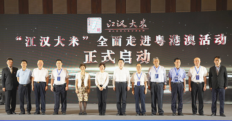 微信图片_2026-08-07_191230_765.png