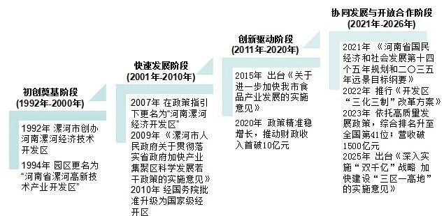 微信图片_2026-08-08_105527_988.jpg