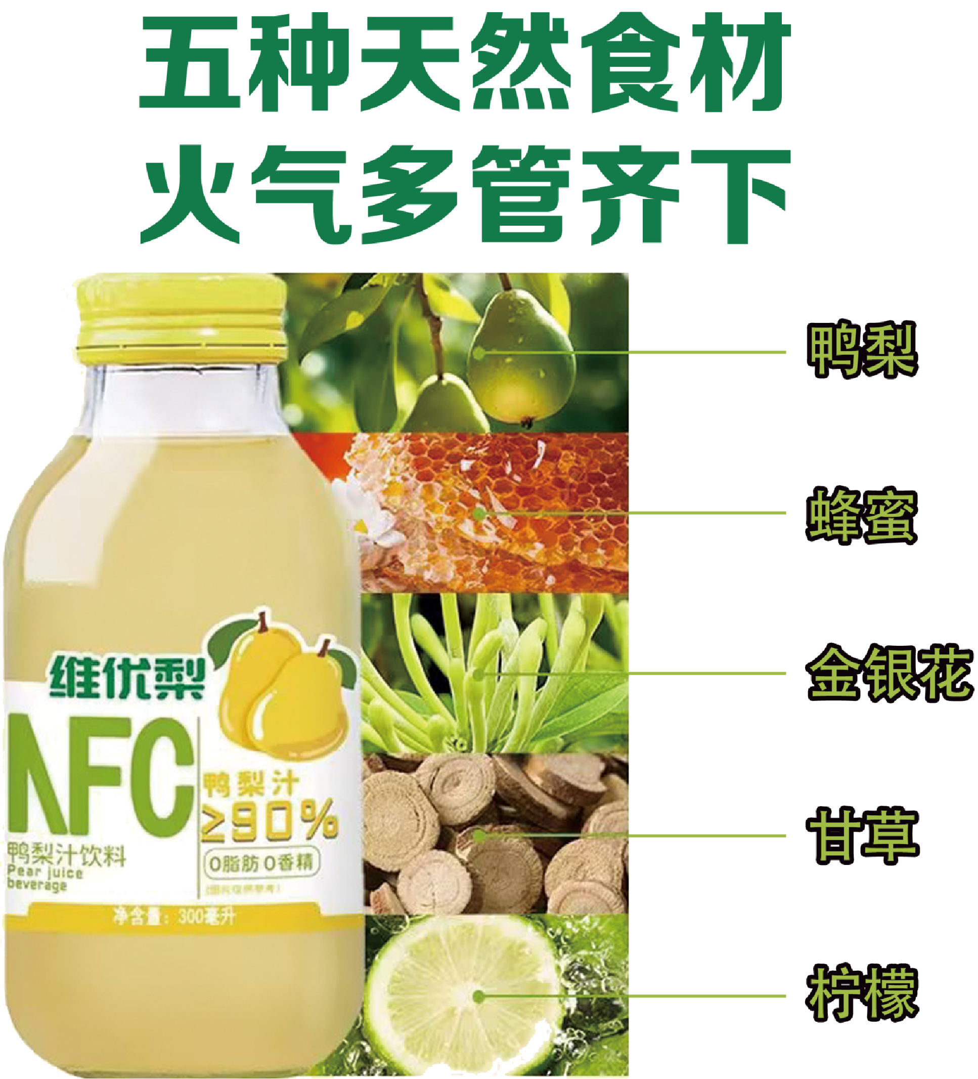 微信图片_2026-08-08_102831_083.png