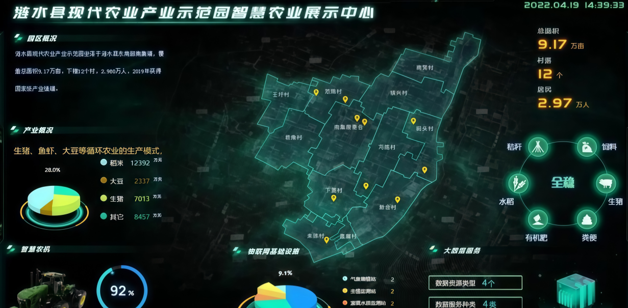 微信图片_2026-08-08_112632_603.png