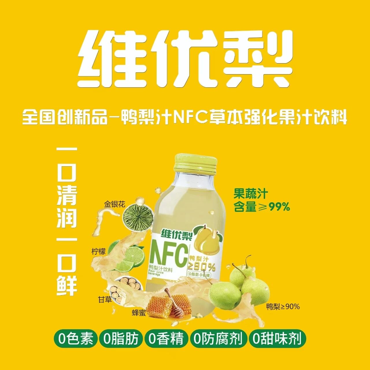 微信图片_2026-08-08_102849_352.jpg
