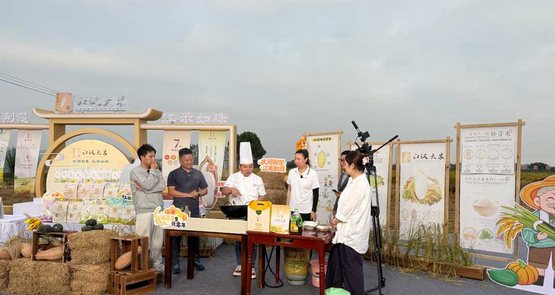 微信图片_2026-08-07_191235_612.png