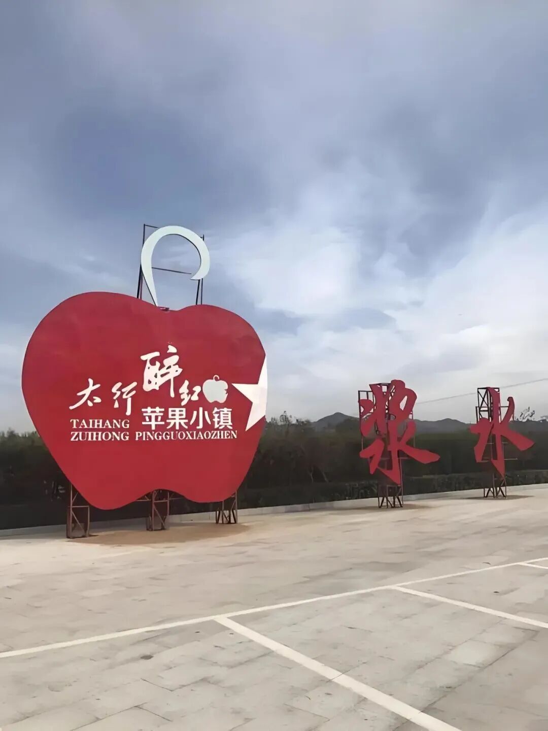 微信图片_2026-08-07_112948_524.jpg