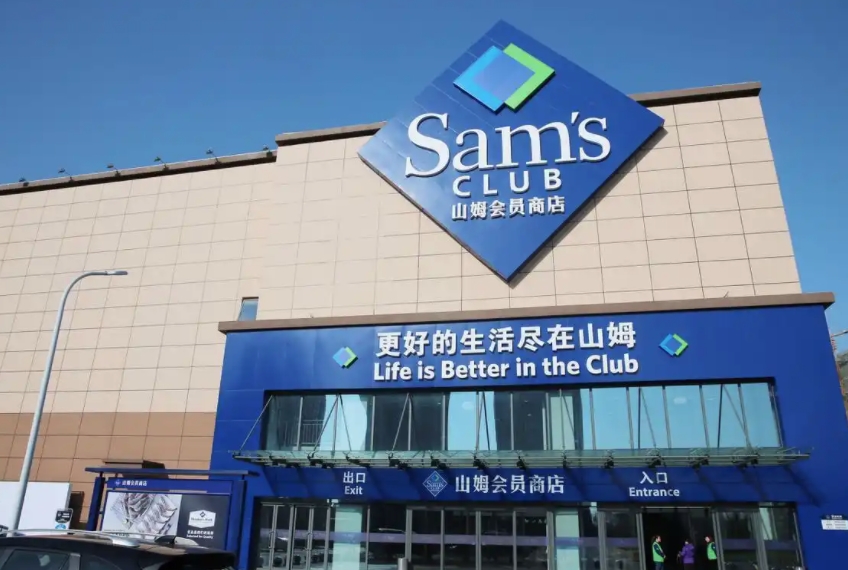 微信图片_2026-08-07_185000_560.png