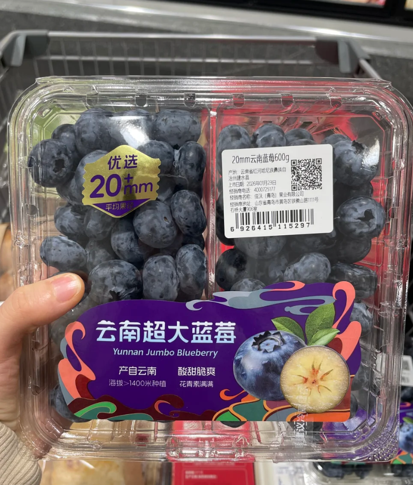 微信图片_2026-08-07_185015_803.png