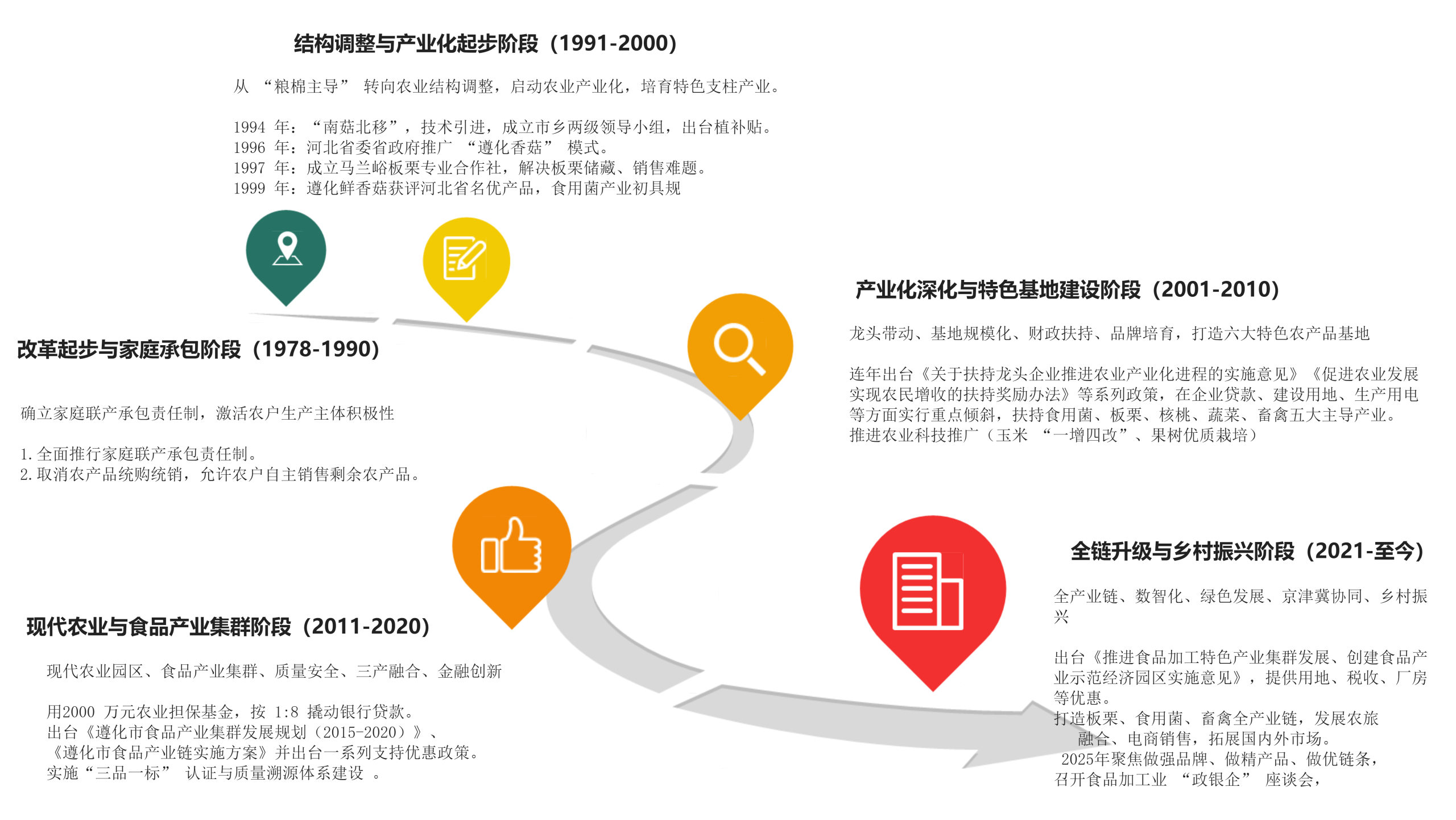 微信图片_2026-08-08_104933_507.png