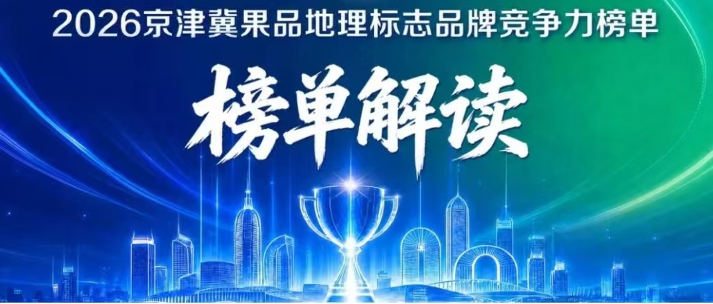 “葡萄界爱马仕”跌下神坛？为什么有人“卖疯了”？背后的真相终于藏不住了配图