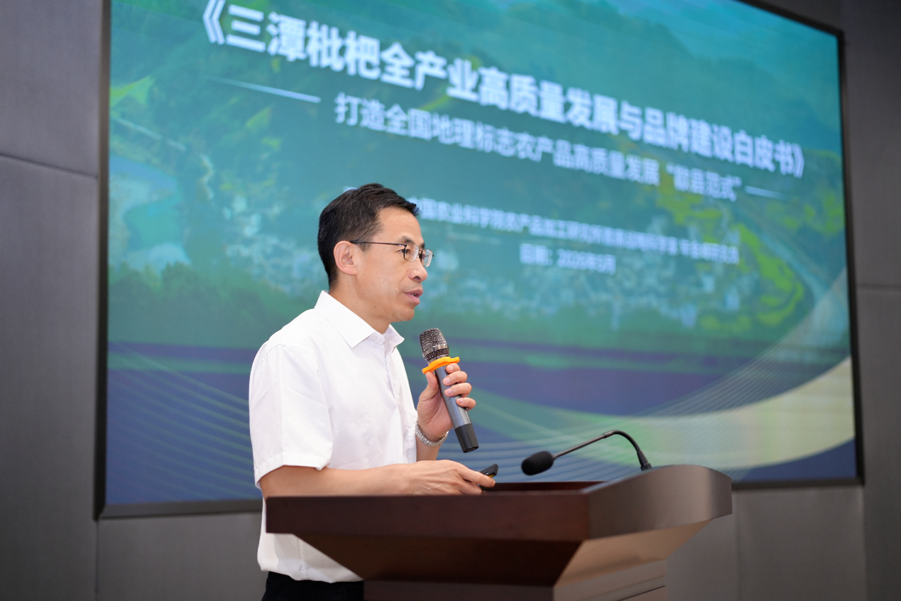 微信图片_2026-08-08_095151_316.png