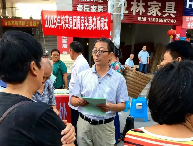 微信图片_2026-08-08_102028_834.png